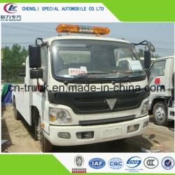 China New Foton Aumark 4ton Recovery Vehicle