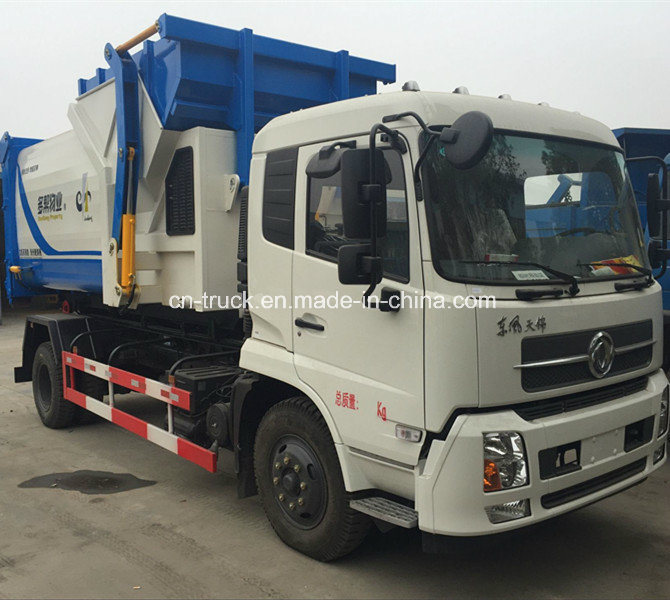 China New 15cbm Compression Garbage Transfer Station 