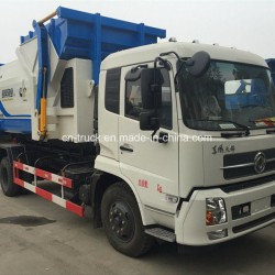 China New 15cbm Compression Garbage Transfer Station