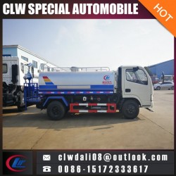 Sewage Suction Tank Truck Dongfeng Suction Sewage Truck Vacuum High Pressure Sewage Truck