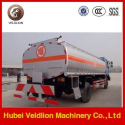 Dongfeng 4*2 170HP 10000L Fuel Tank Truck