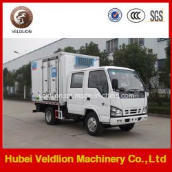 Isuzu 100p 4ton Refrigerator Truck