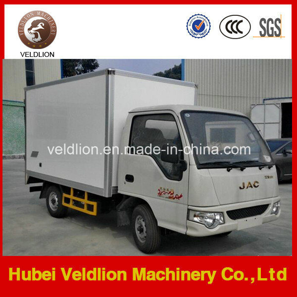 JAC 7ton Small Refrigerated Van Truck on Sale 