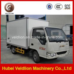 JAC 7ton Small Refrigerated Van Truck on Sale