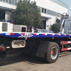 Dongfeng Roadside Assistance Truck