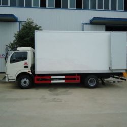 8 Ton Transport Freezer Hot Sale Refrigerator Truck