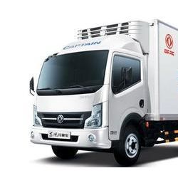 Hot Sale Refrigerator Truck 3-16 Ton Refrigerator Truck for Transport High Quality Freezer Refrigera