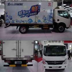 Dongfeng Meat Vegetable Food Frozen Truck