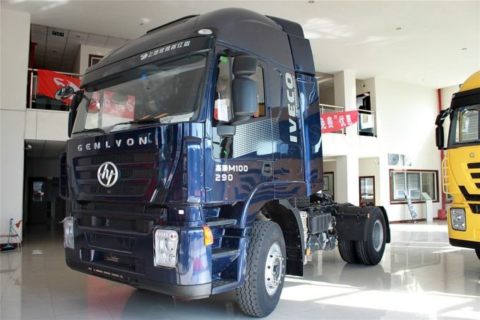 420HP 6X4 Prime Mover 40ton Tractor Head Heavy Duty Tractor Truck for Sale 