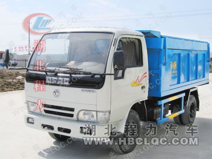 Factory Garbage Compressor, 4X2 Rear Loading Garbage Truck, Compactor Garbage Truck 