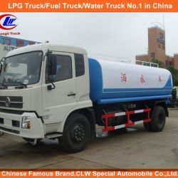 Dongfeng Tianjin 4X2 10 Ton Water Sprinkler Tanker Truck