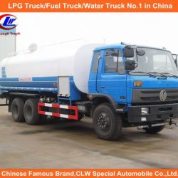 10 Wheeler 15000L Water Transport Sprinkler Tank Truck