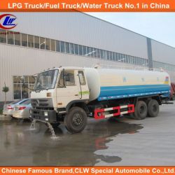 Dongfeng 6X4 20000L Water Sprinkler Tank Truck with Cummins Engine