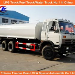 18000L 20000L Dongfeng 6X4 Fire Sprinkler Truck Water Tank Truck