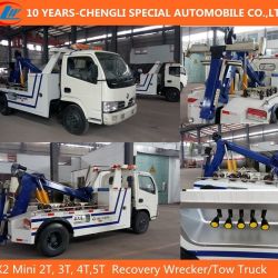 4X2 Mini 2t, 3t, 4t, 5t Recovery Wrecker/Tow Truck