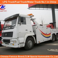 10 Wheel Sinotruk Sino Truck HOWO Wrecker Truck 351-450HP HOWO Wrecker Towering Truck LHD Rhd HOWO R