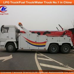 Heavy Duty 6*4 351-450HP HOWO Road Wrecker Truck