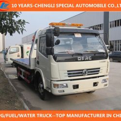 Dongfeng Wrecker Truck 120HP Recovery Truck Dongfeng 4X2 Wrecker Truck