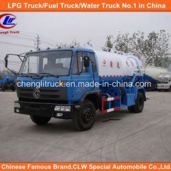 4X2 Cummins 180HP Dongfeng High Pressure Sewage Suction Truck