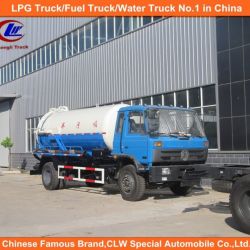 4X2 140HP Dongfeng Sewage Suction Truck Vacuum Suction Truck