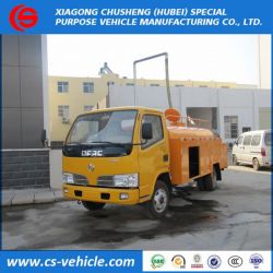 Dongfeng 5t Sewer Cleaner Truck High Pressure Pipeline Dredge Truck