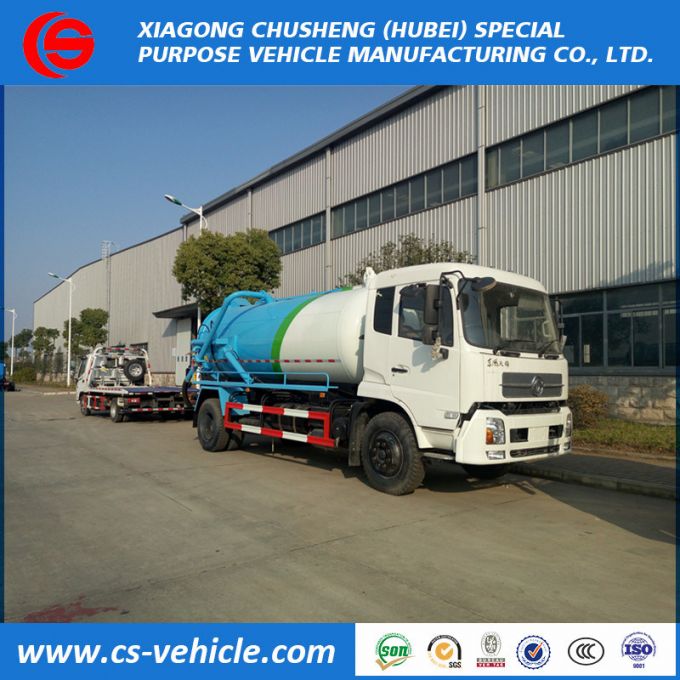 Dongfeng Sewer Cleaning Truck 8m3 Vacuum Fecal or Sewage Suction Truck 