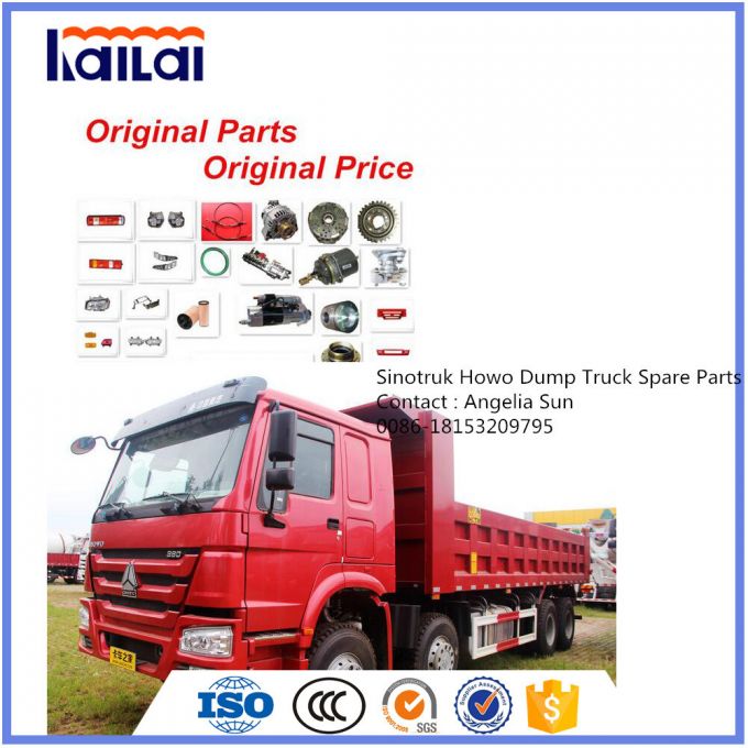 HOWO Dump Truck Spare Parts for Heavy Duty Truck Hot Hot Selling 2018 