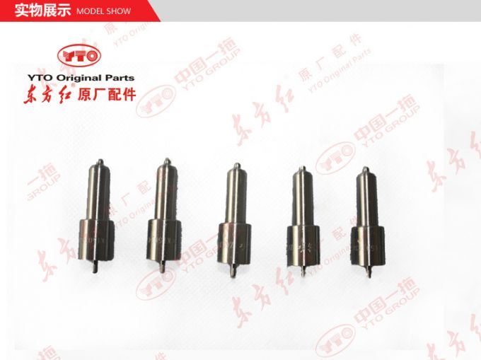 Tractor Cheaper Supplier 1zck150j430-00A Tractor Yto 904 Nozzle 