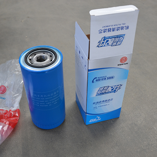 61000070005 Truck Spare Parts Weichai Diesel Engine Oil Filter 