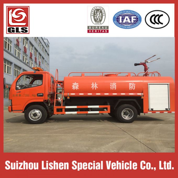 Fire Fighting Truck Small Water Tanker Truck 