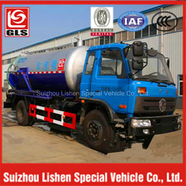 4800L Carbon Steel Sewage Suction Tanker with Tractor 