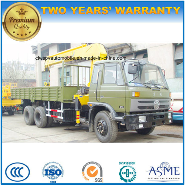 Dongfeng 6*4 Boom Truck Mounted with Jib Crane Truck for Export 