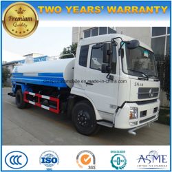 12000 L Spraying Tanker Truck 12 T Water Tank Truck for Sale