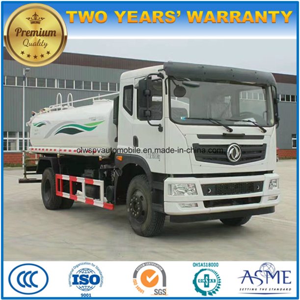 180 HP 12000 Liters Water Washing Truck 12 Kl Jetting Sprayer Truck 