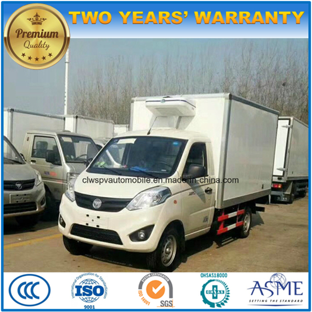 Foton 4X2 Small Vaccine Transport Truck 3 Tons Refrigerator Truck 