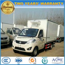 Foton 4X2 Small Vaccine Transport Truck 3 Tons Refrigerator Truck