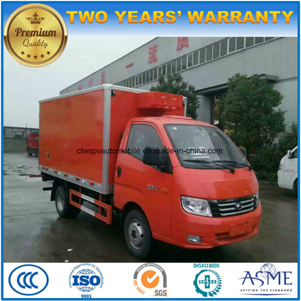 Small Foton Refrigerated Boxcar 2 Tons Vaccine Transport Truck 