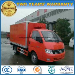 Small Foton Refrigerated Boxcar 2 Tons Vaccine Transport Truck