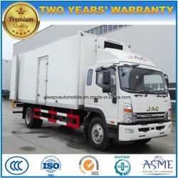 JAC New-Design 4X2 Refrigerated Van 5 T Freezer Truck