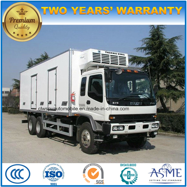 4*2 Isuzu Milk Vaccine Transport Truck Hot Sale Refrigerated Van 