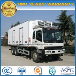 4*2 Isuzu Milk Vaccine Transport Truck Hot Sale Refrigerated Van