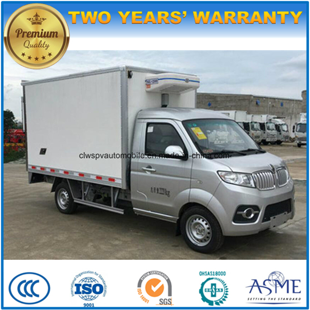 Jbc Small Cold Storage Truck 3 Tons Vaccine Transport Truck 