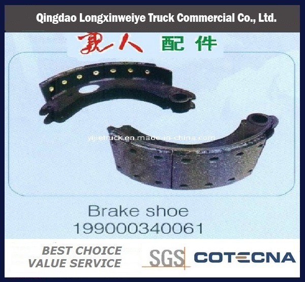 HOWO Truck Parts -Brake Shoe 