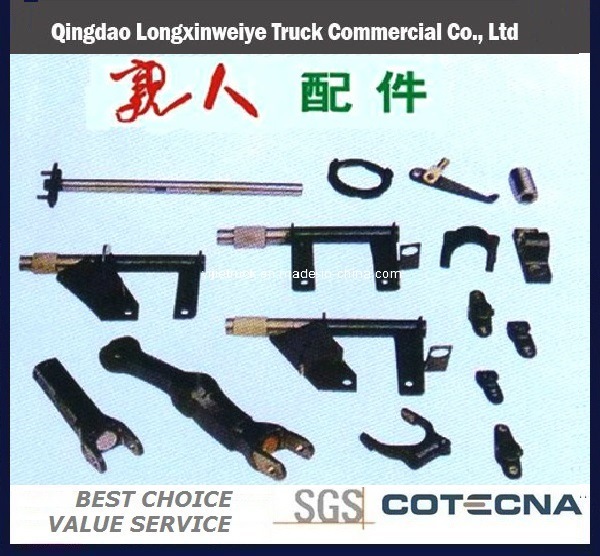 Full Range China Truck Parts for HOWO Truck Parts 