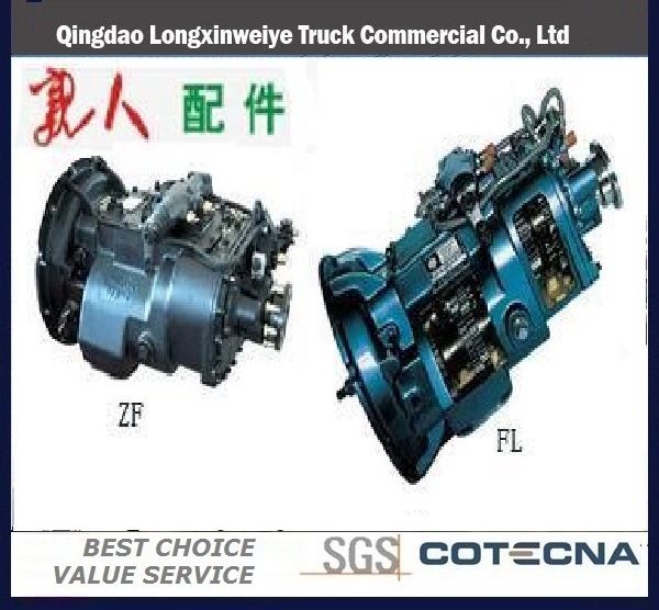 HOWO Truck Parts Gearbox Parts 