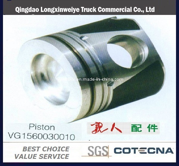 Full Range China Truck Parts HOWO Truck Parts -Piston 