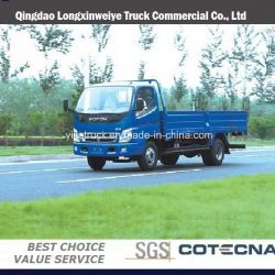 2016 Forland 3ton Light Cargo Trucks