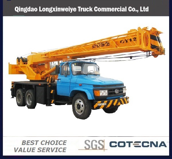 High Quality Truck Crane Qy12f 