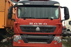 China Brand New HOWO Truck T5g 350HP 8* 4 Dump Truck 