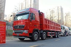 8.5m Sinotruck 8*4 HOWO Dump Truck / Tipper/ Dumper for Sale 